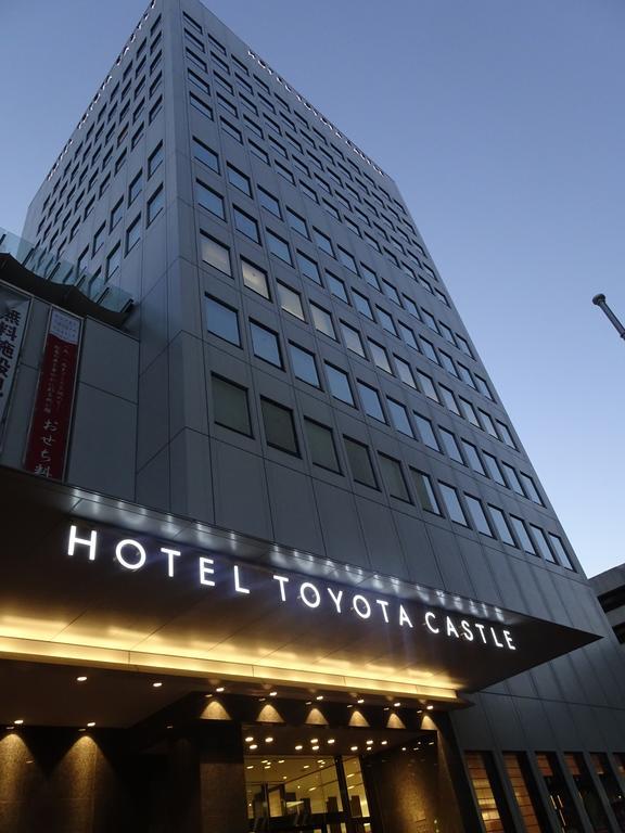 Hotel Toyota Castle المظهر الخارجي الصورة