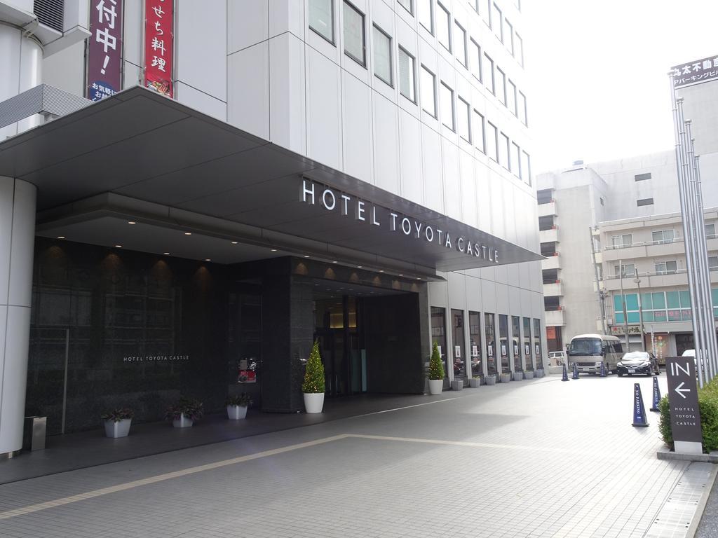 Hotel Toyota Castle المظهر الخارجي الصورة