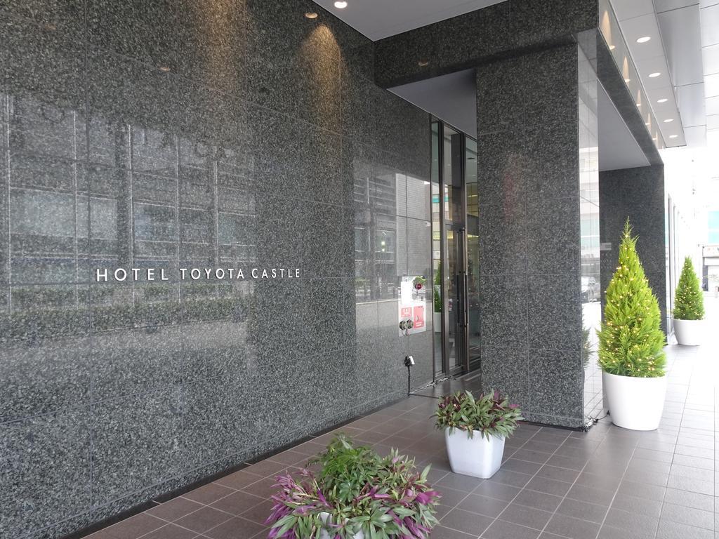 Hotel Toyota Castle المظهر الخارجي الصورة